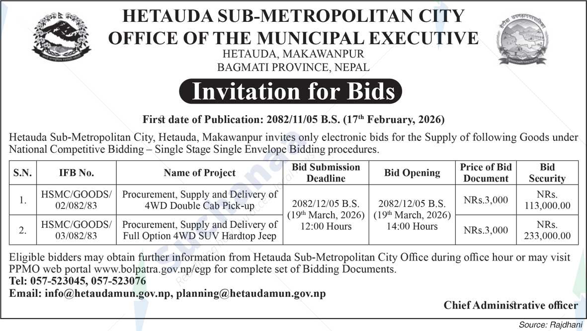 Hetauda Sub Metropolitan City