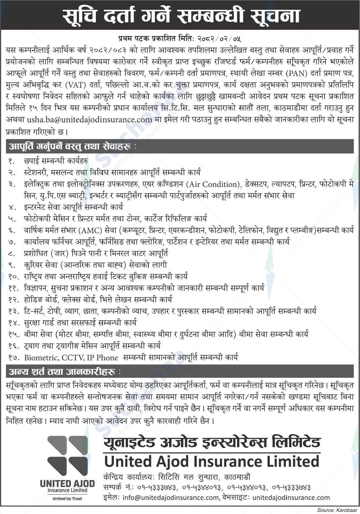 United Ajod Insurance Company Limited