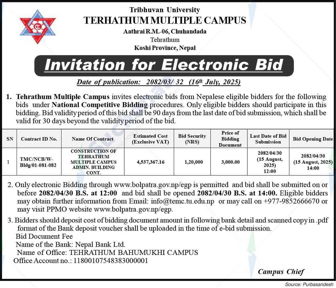 Terhathum Multiple Campus