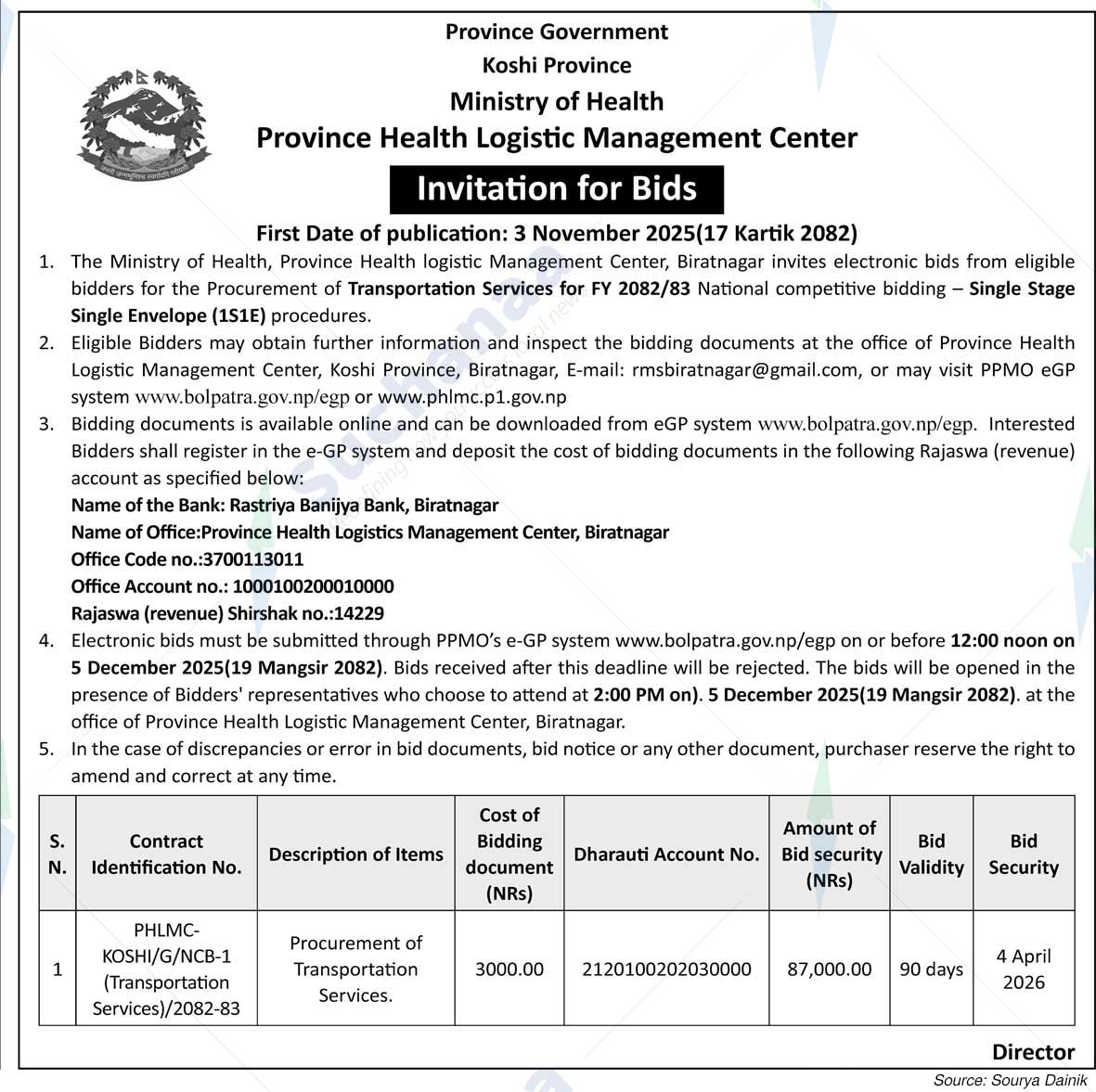 Province Health Logistic Management Center