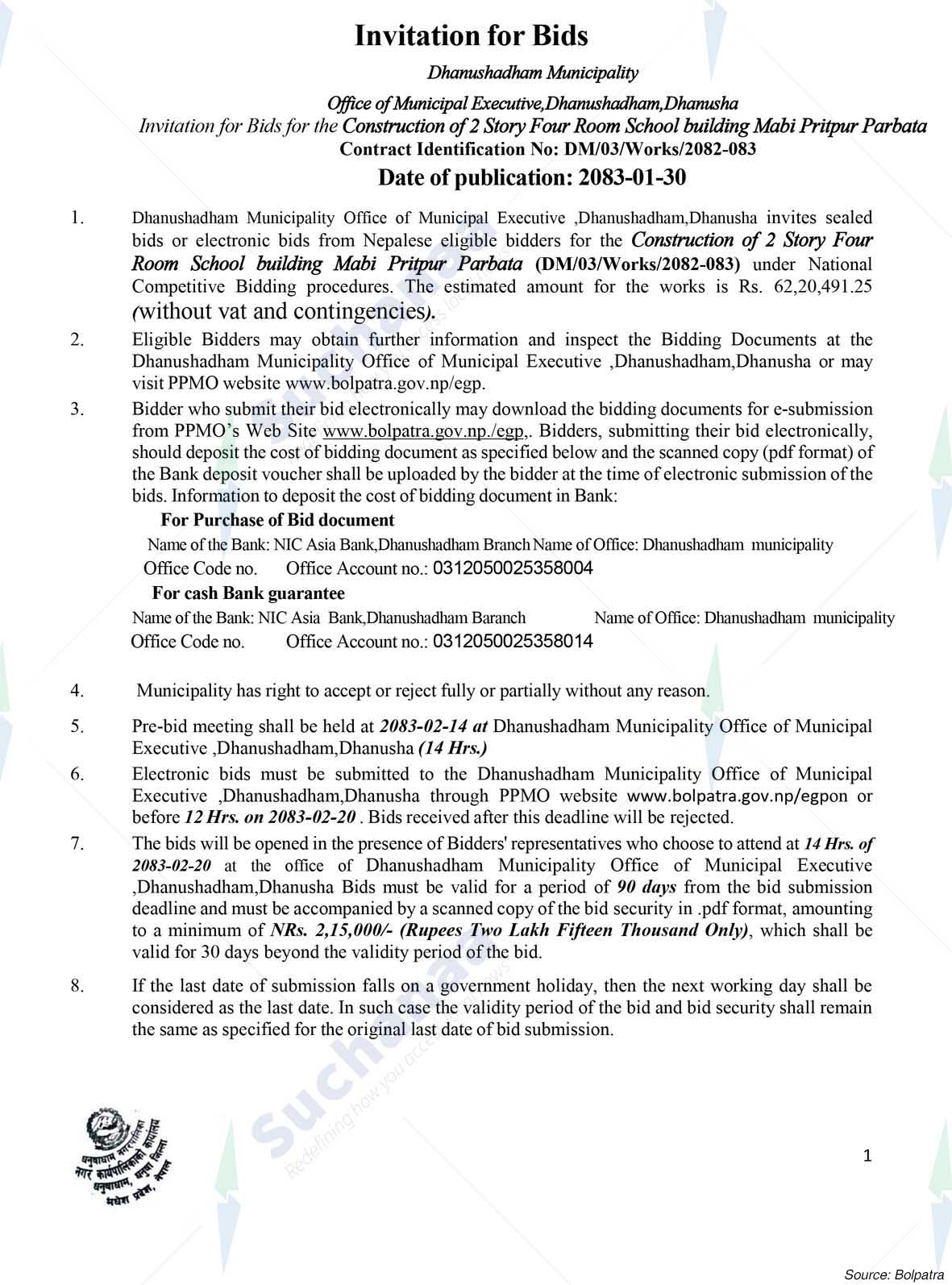Notice Image 3