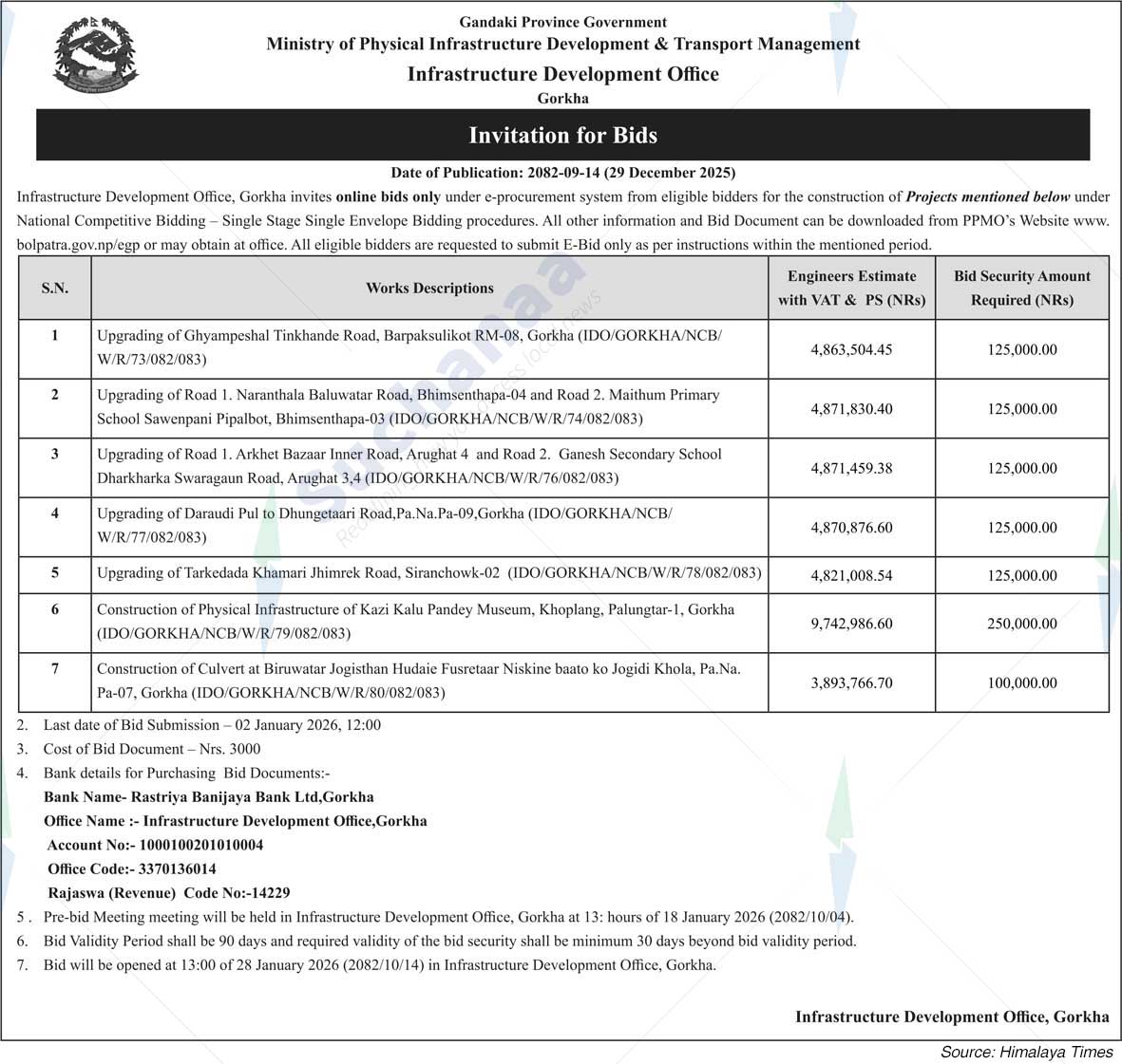 Infrastructure Development Office, Gorkha