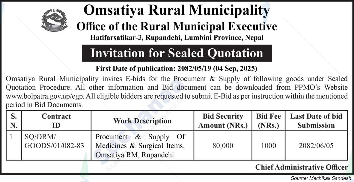 Omsatiya Rural Municipality