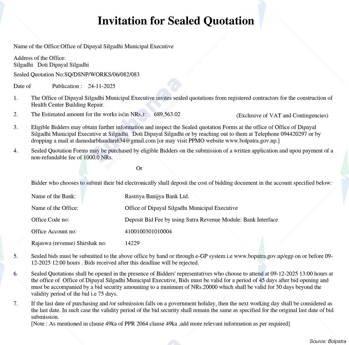 Dipayal Silgadhi Municipality