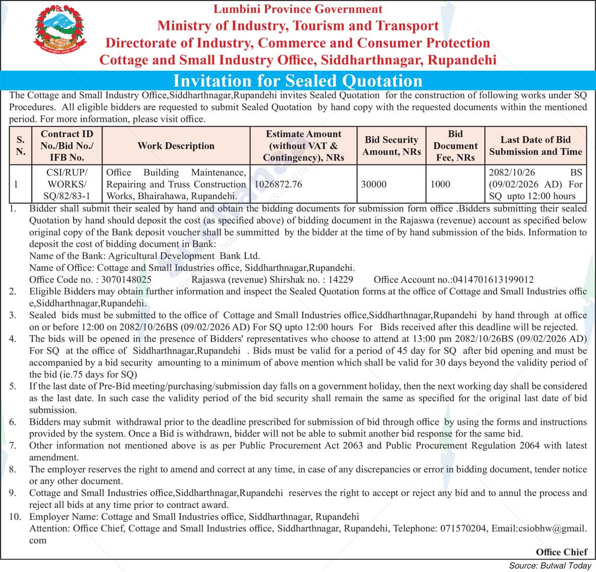 Cottage and Small Industry Office, Siddharthnagar, Rupandehi