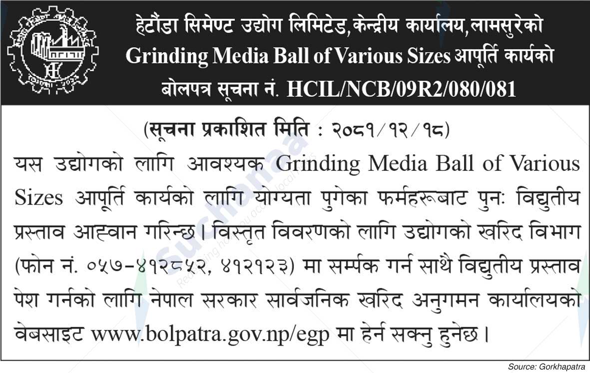 Hetauda Cement Industry Limited