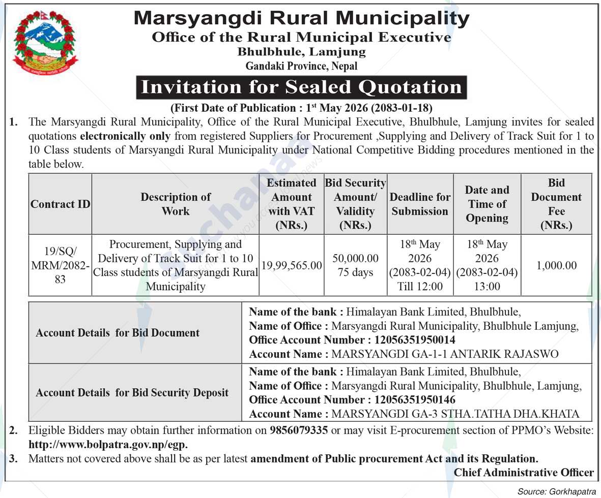 Marsyandi Rural Municipality
