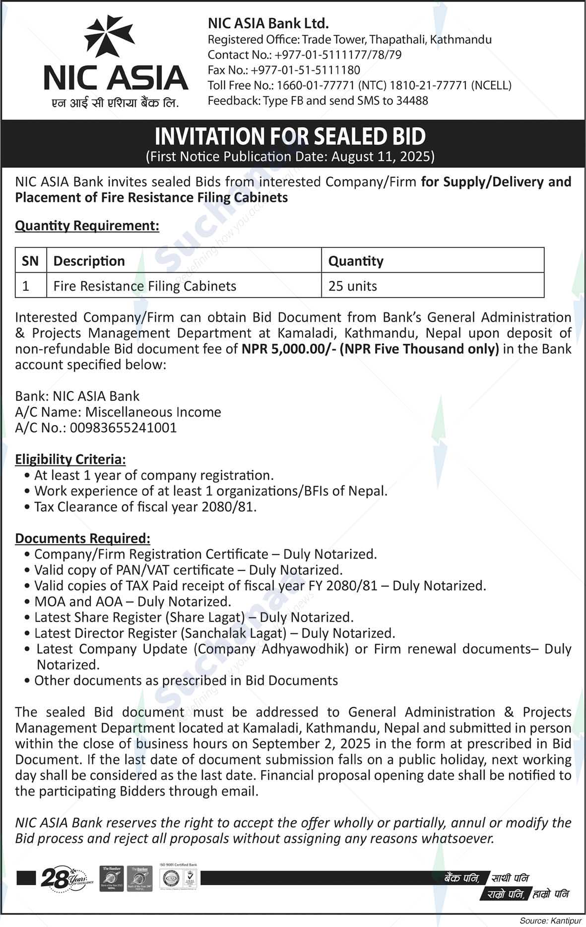 NIC Asia Bank Limited