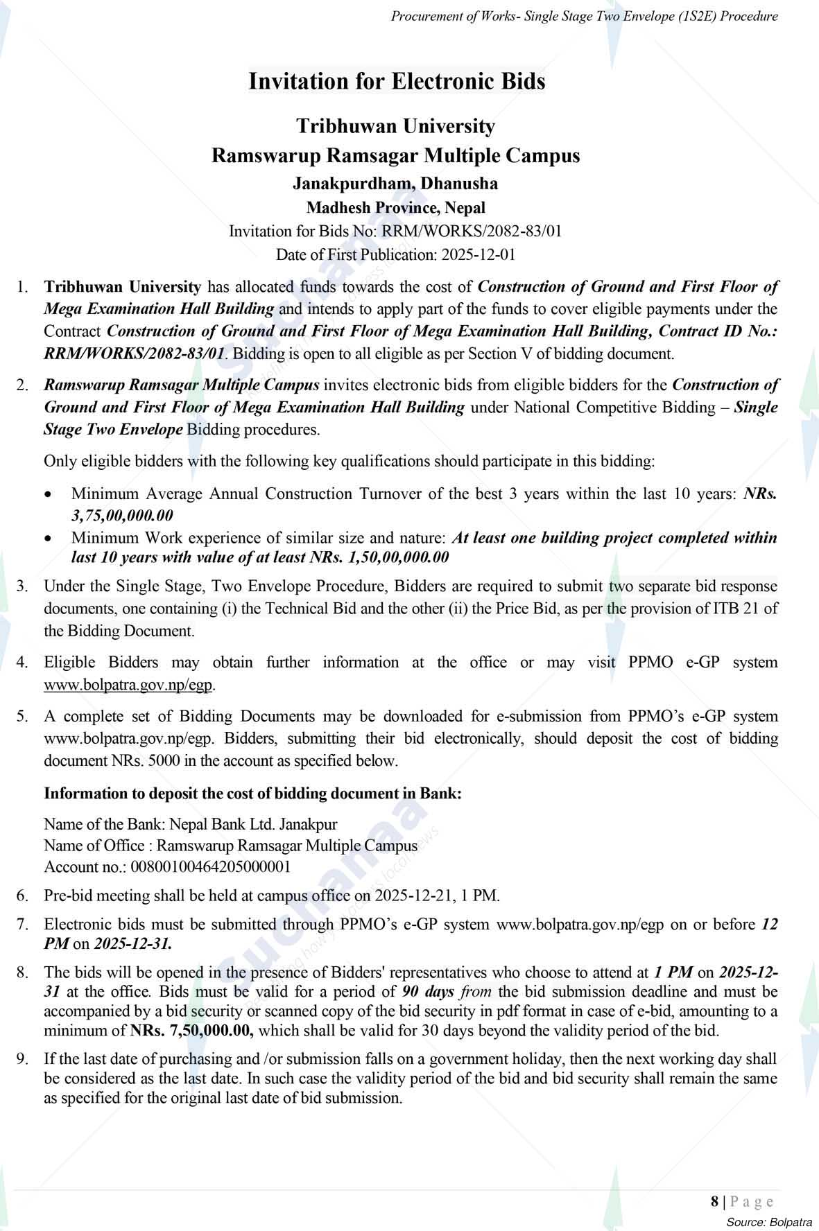 Ramswarup Ramsagar Multiple Campus