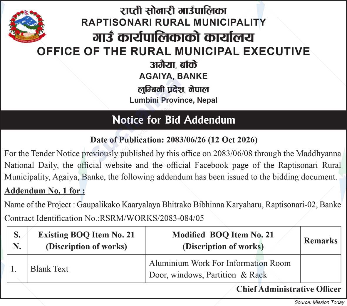 Rapti Sonari Rural Municipality