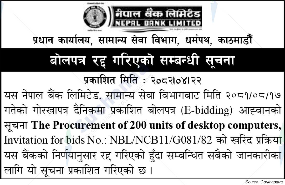 Nepal Bank Limited