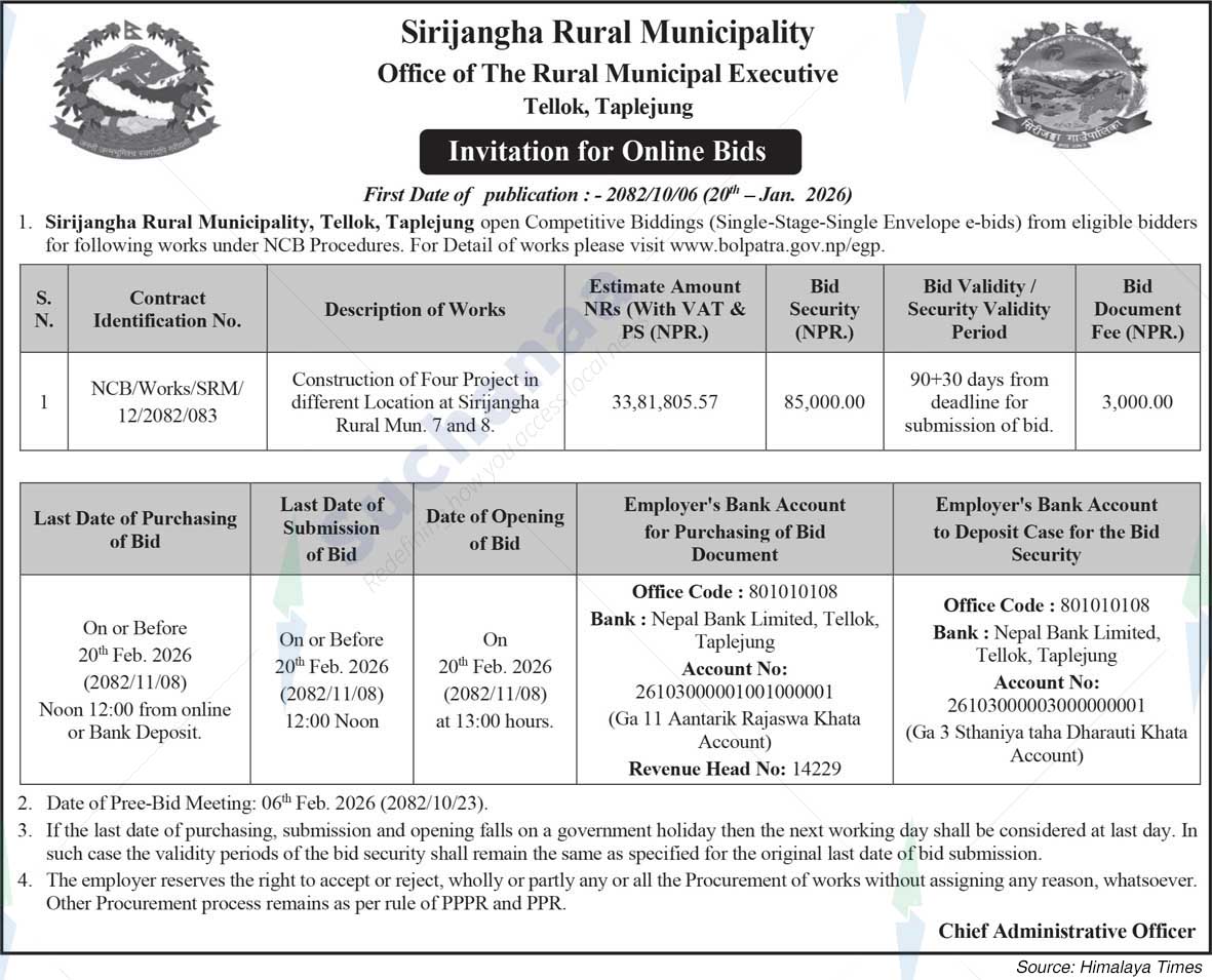 Sirijangha Rural Municipality