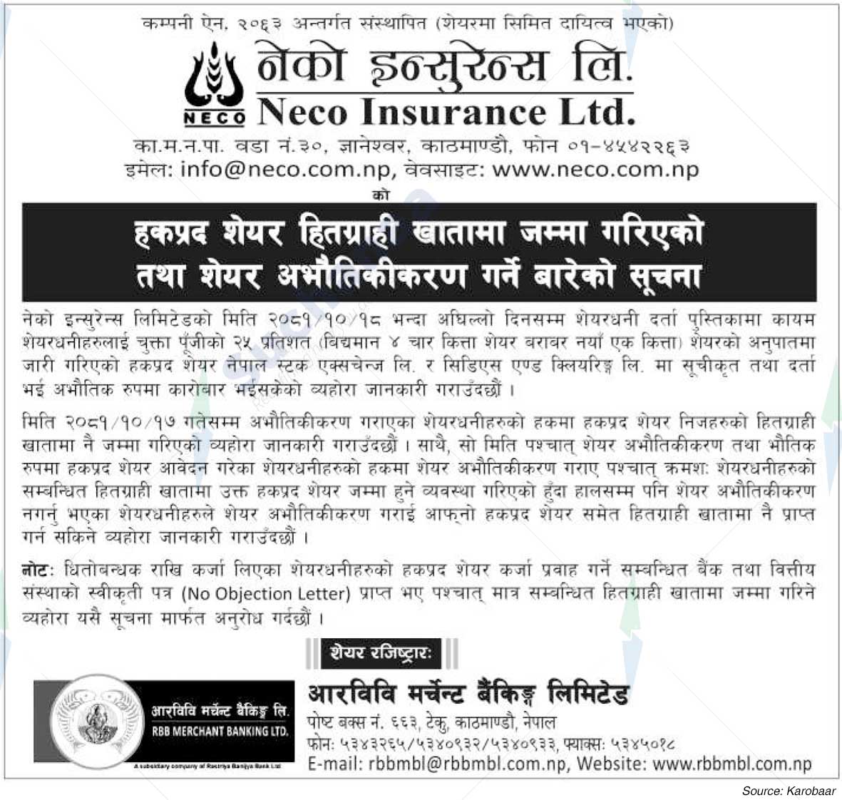 Neco Insurance Ltd.