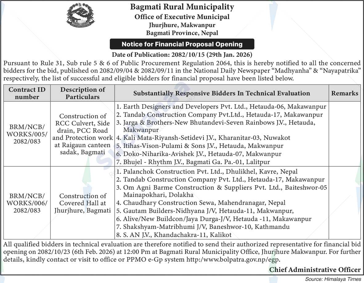 Bagmati Rural Municipality