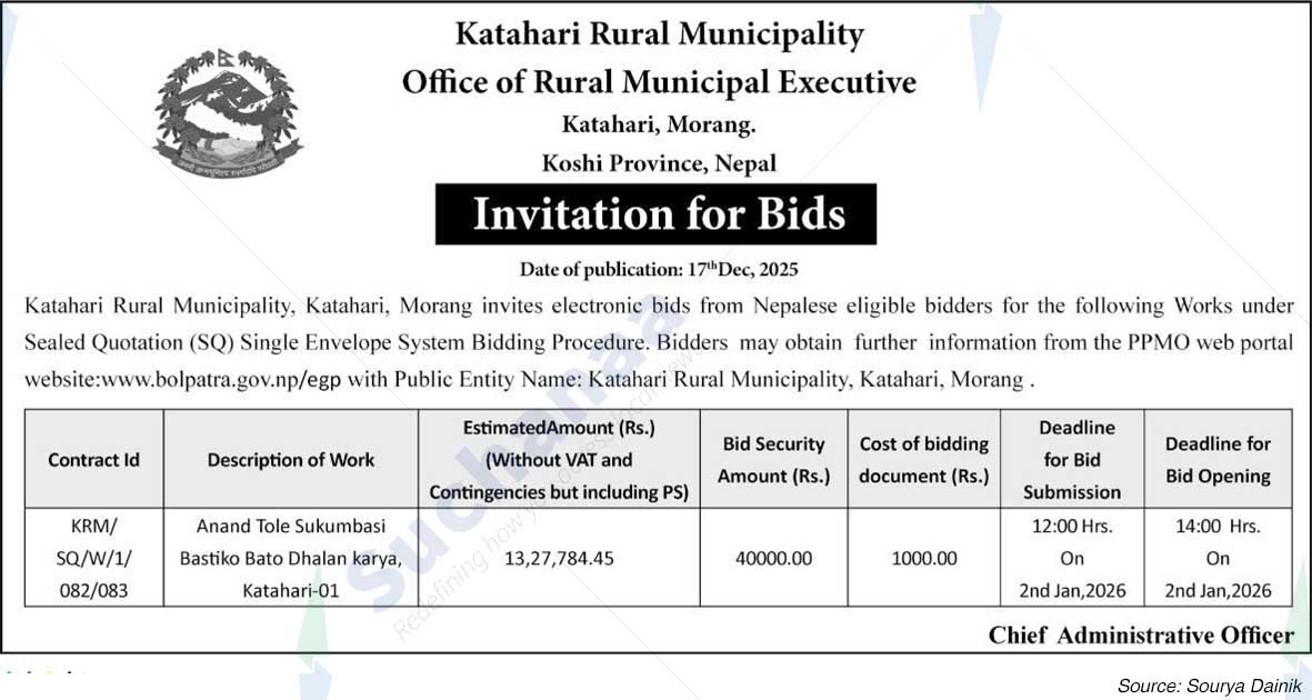 Katahari Rural Municipality