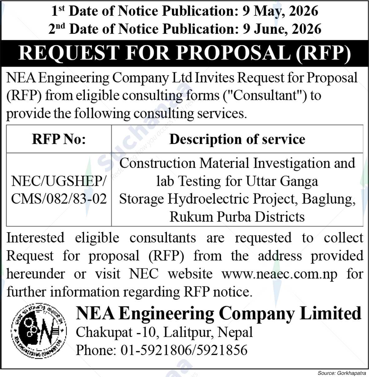 NEA Engineering Company Ltd. (NEC)