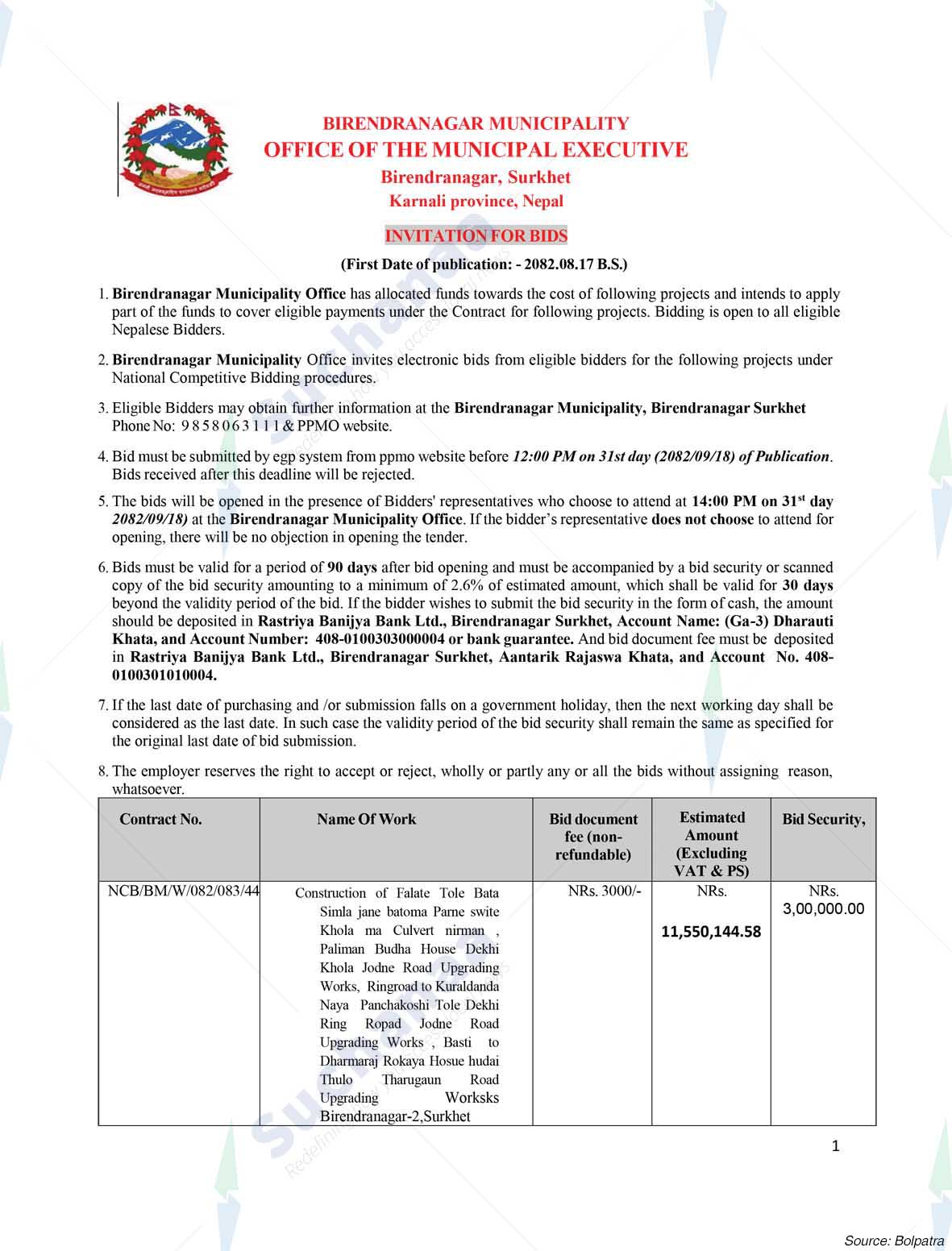 Birendranagar Municipality