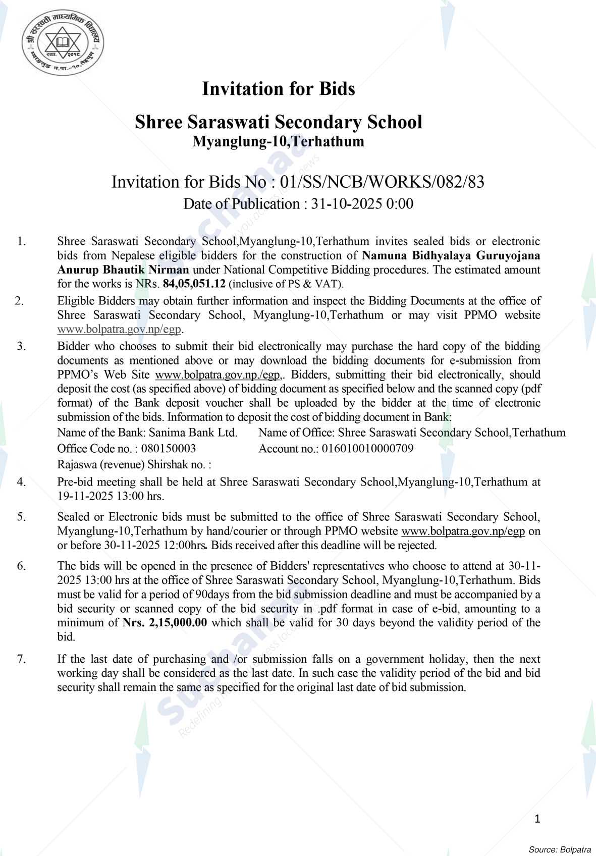 Shree Saraswati Secondary School