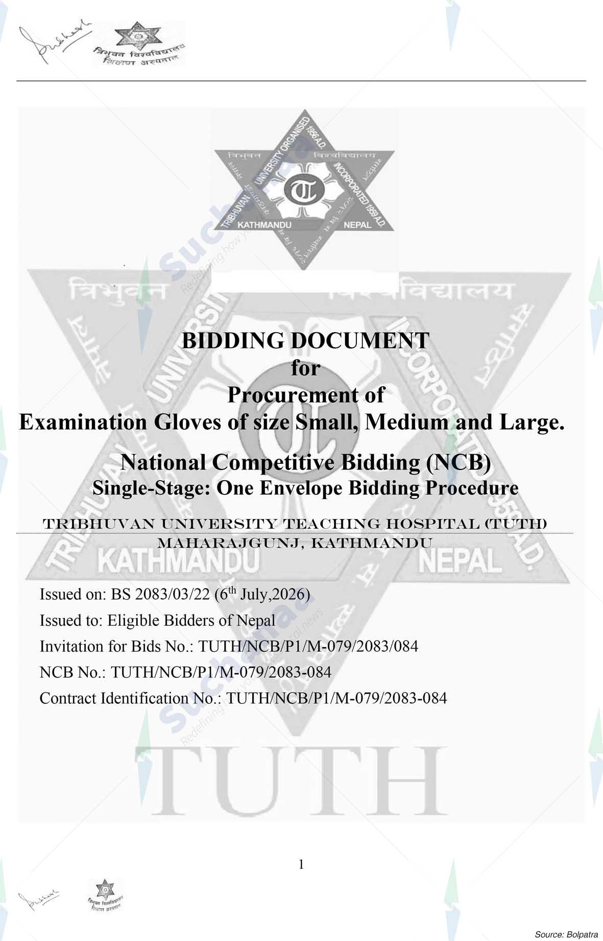 Tribhuvan University Teaching Hospital (TUTH)