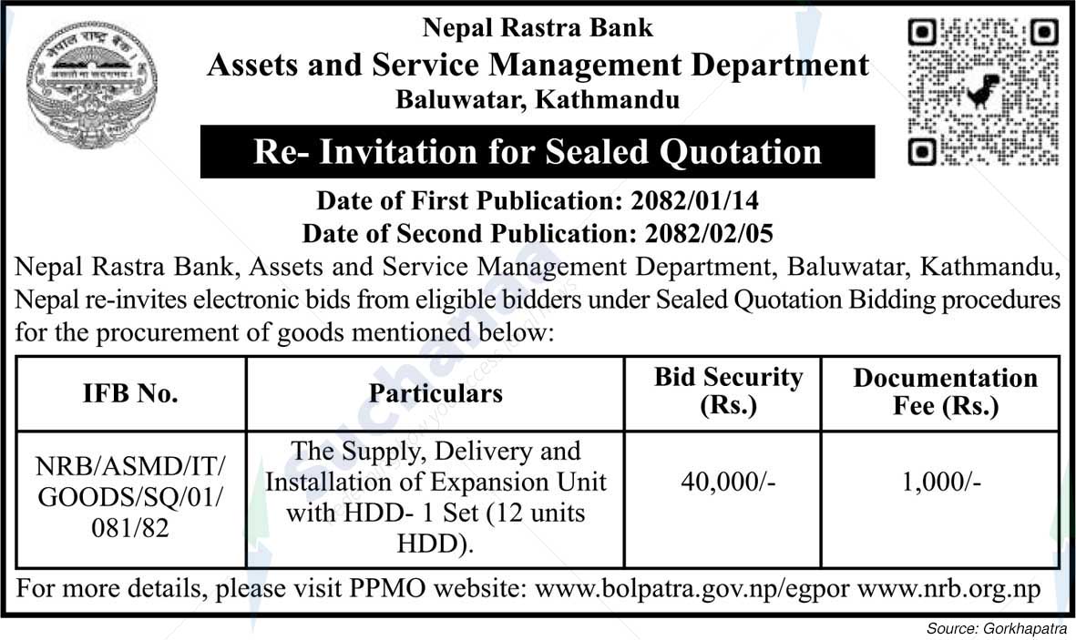 Nepal Rastra Bank