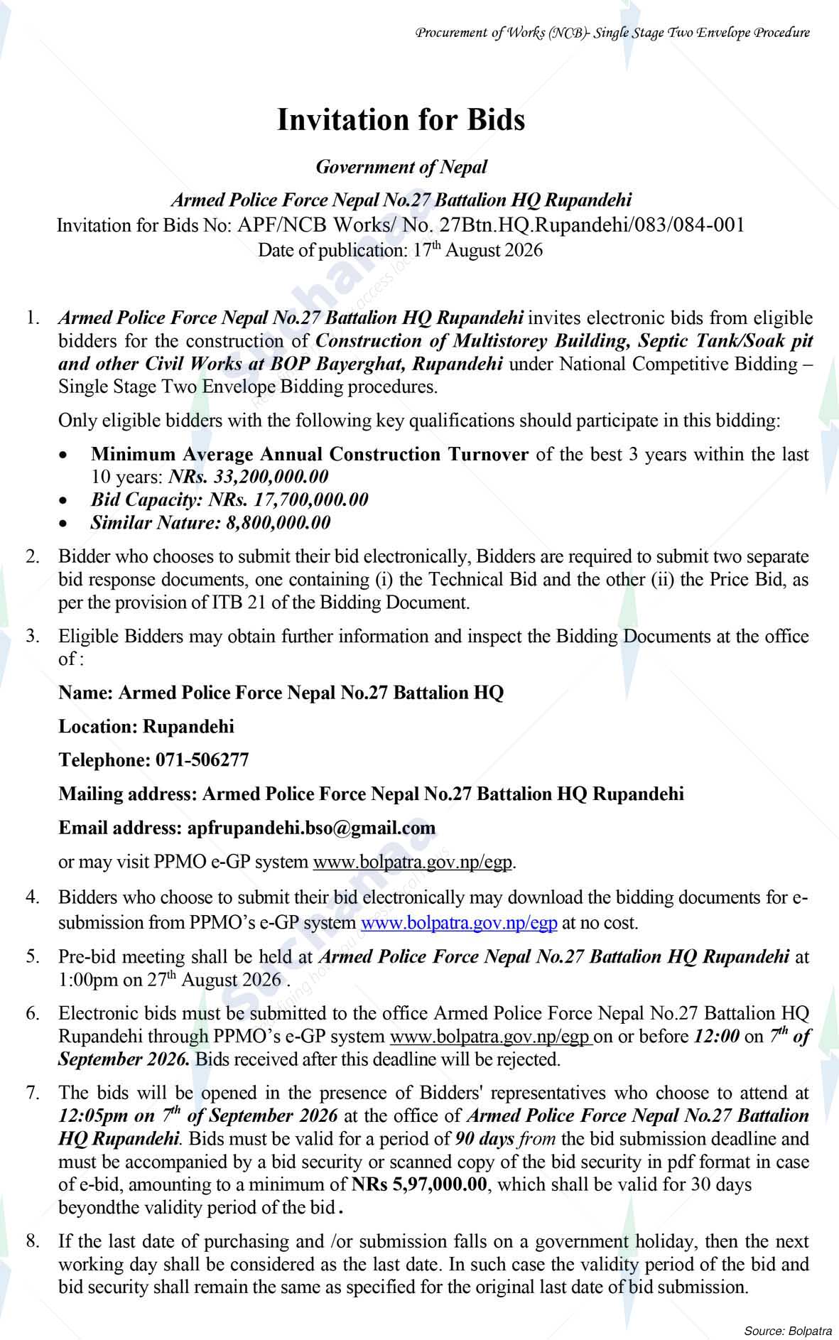 Armed Police Force, Nepal Company HQ, Sankhuwasabha, No. 4 Company