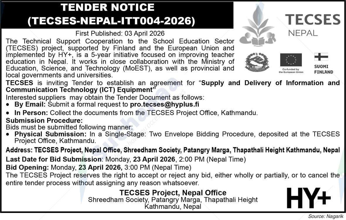Technical Support Cooperation to the School Education Sector (TECSES)