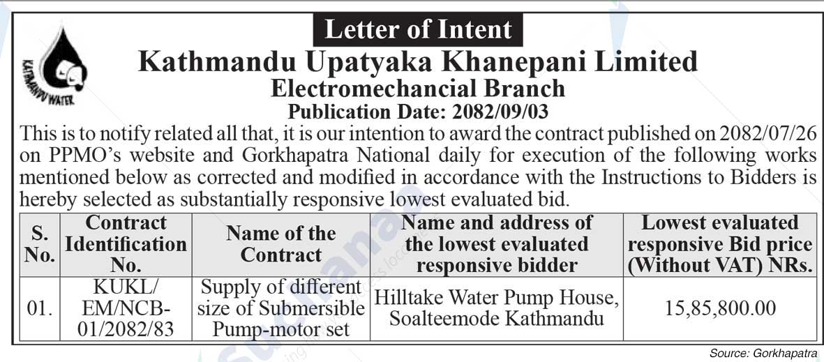 Kathmandu Upatyaka Khanepani Limited