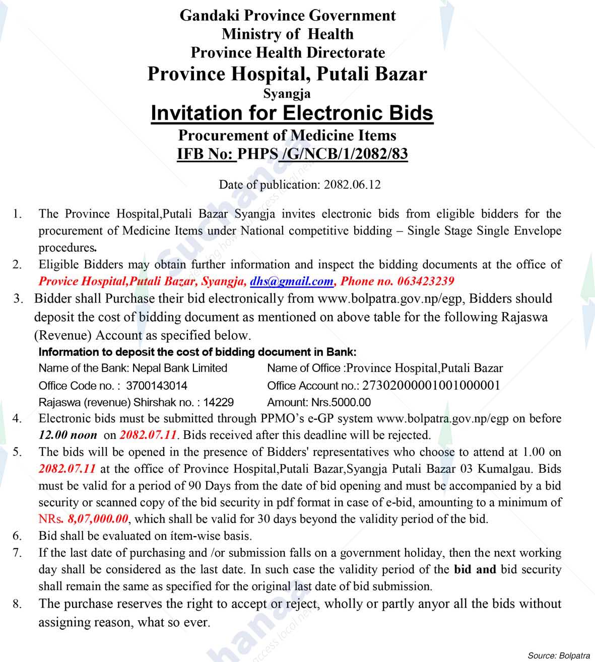 Province Hospital, Putali Bazar