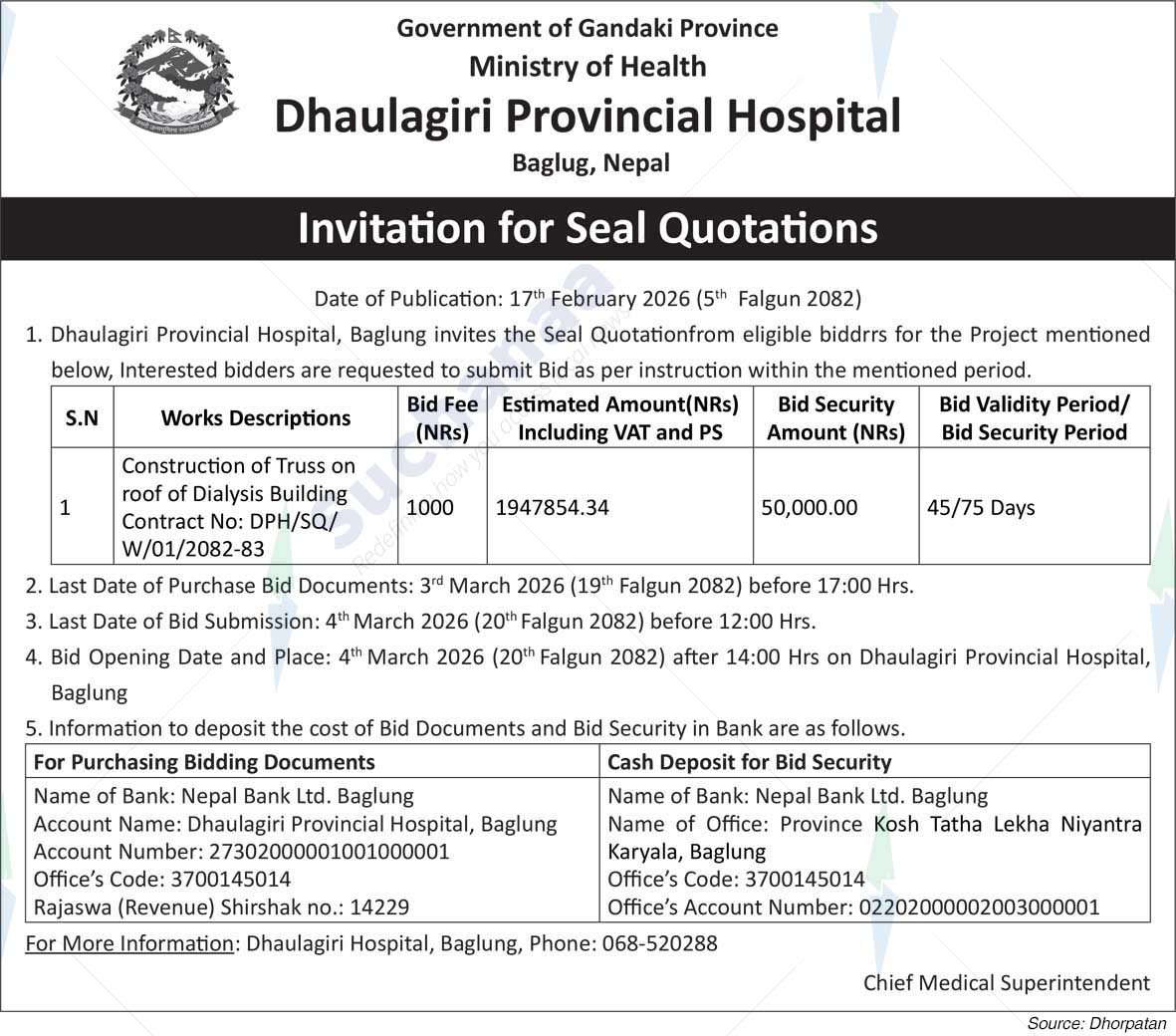 Dhaulagiri Provincial Hospital