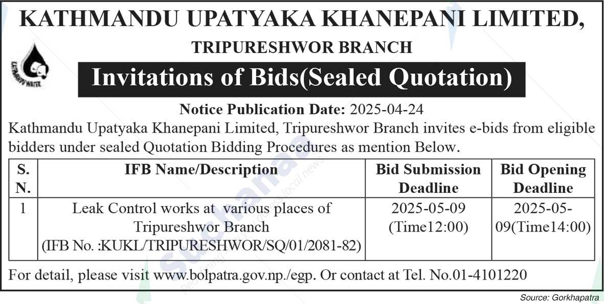Kathmandu Upatyaka Khanepani Limited