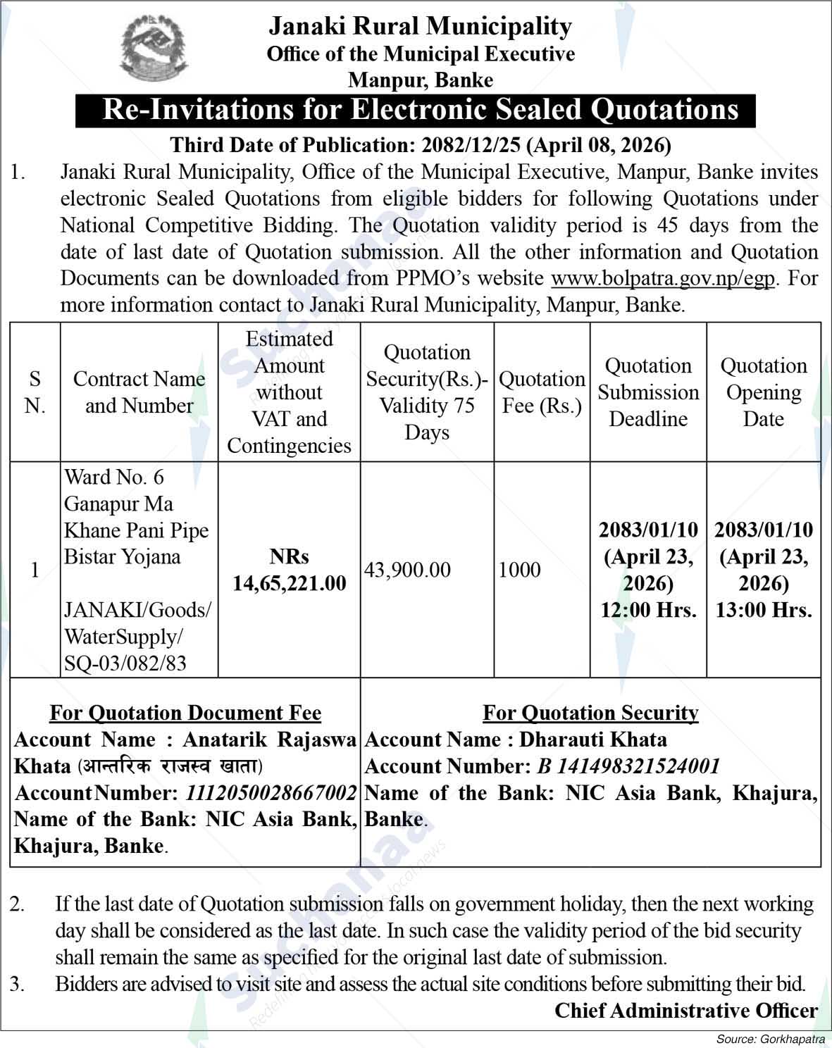 Janaki Rural Municipality