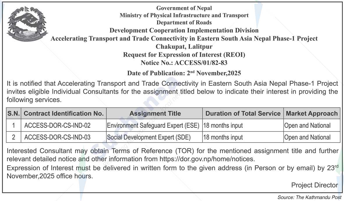 Development Cooperation Implementation Division