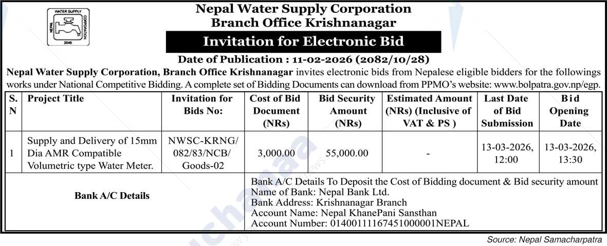 Nepal Water Supply Corporation (NSC)