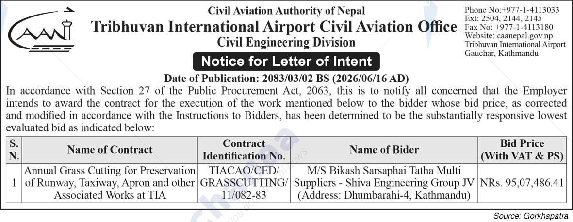 Tribhuvan International Airport