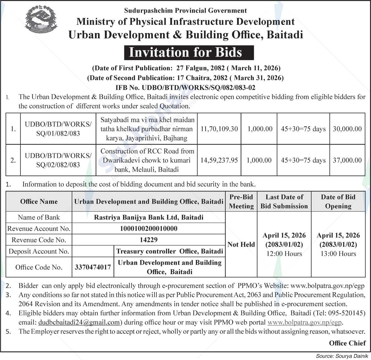 Urban Development & Building Office, Baitadi