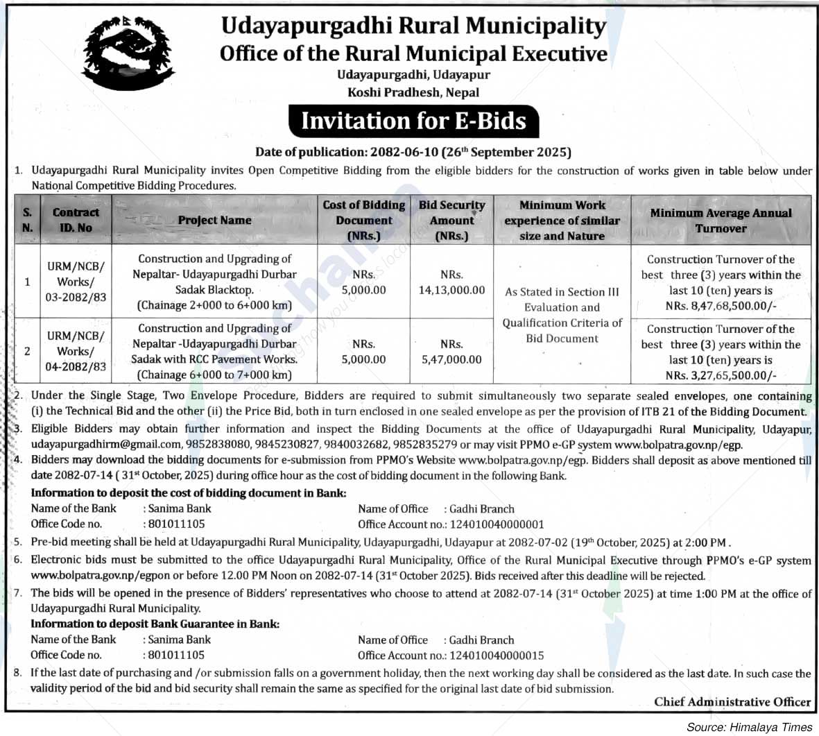 Udaypurgadi Rural Municipality