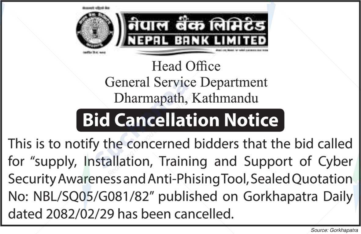 Nepal Bank Limited