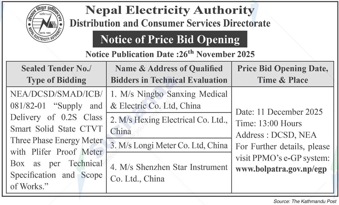 Nepal Electricity Authority