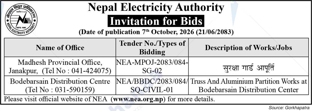 Nepal Electricity Authority