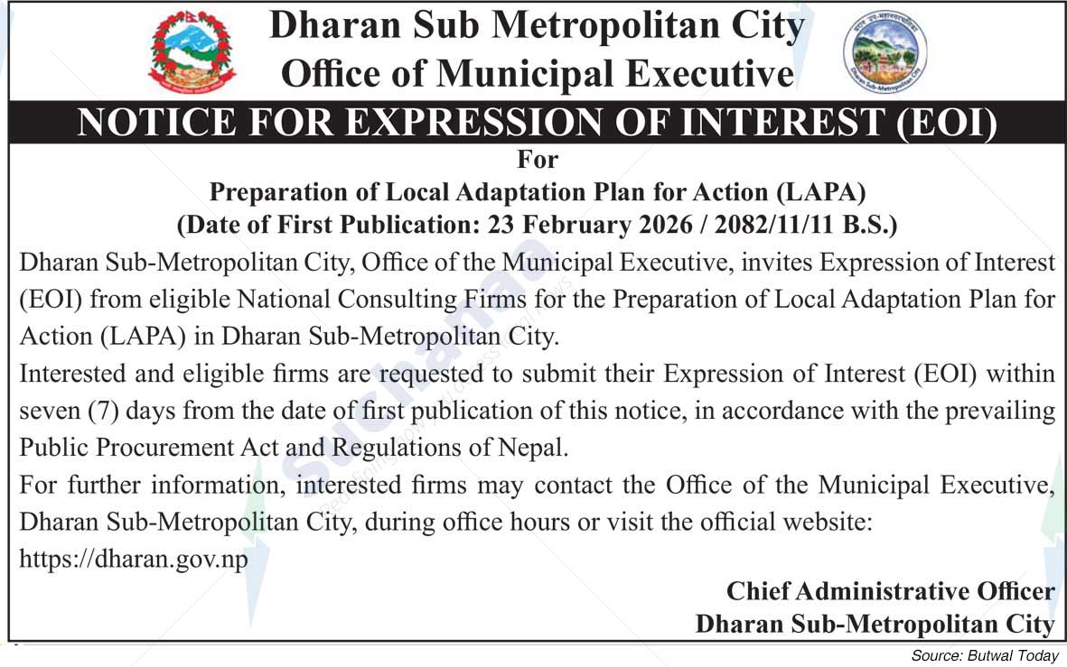Dharan Sub-Metropolitan City