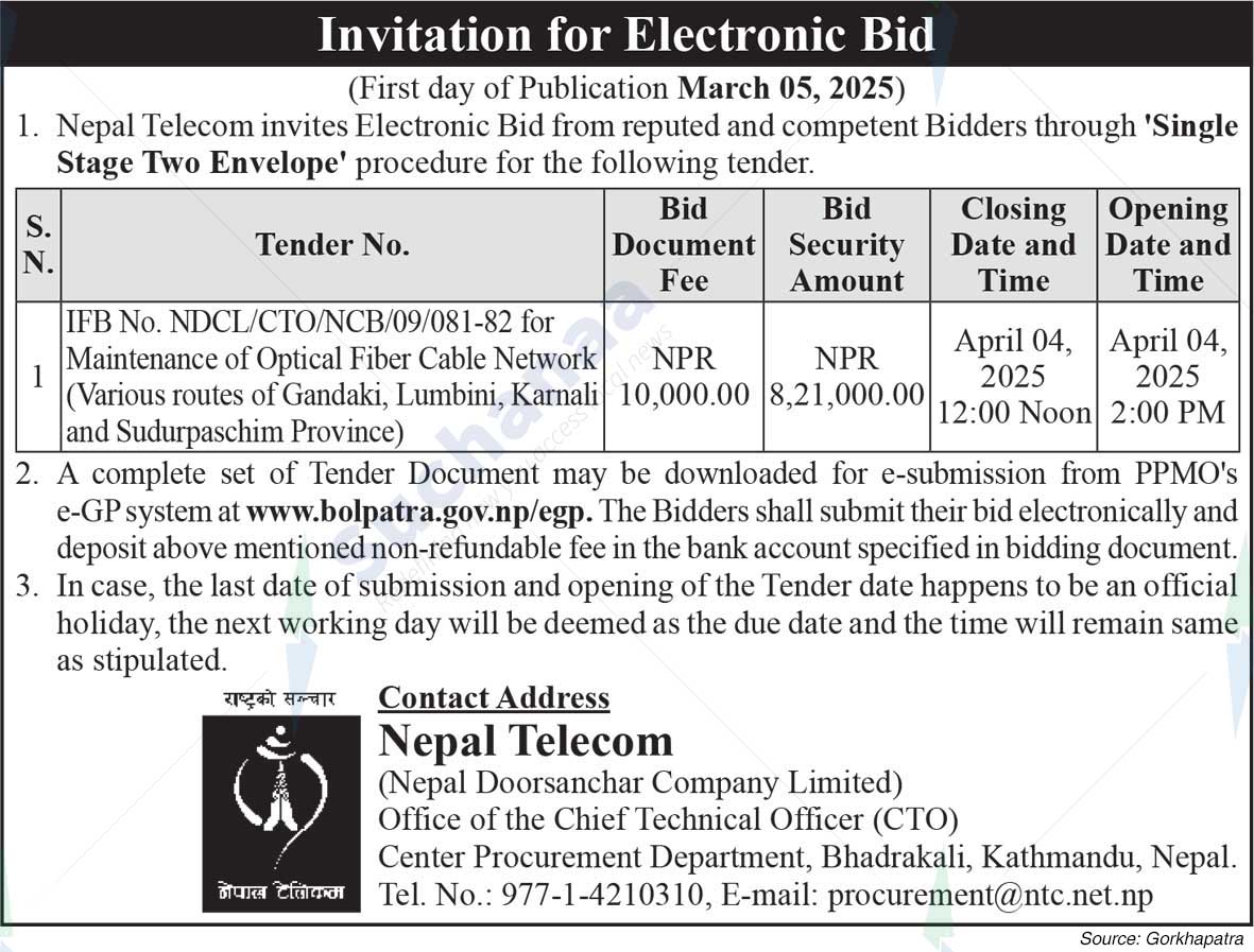 Nepal Telecom
