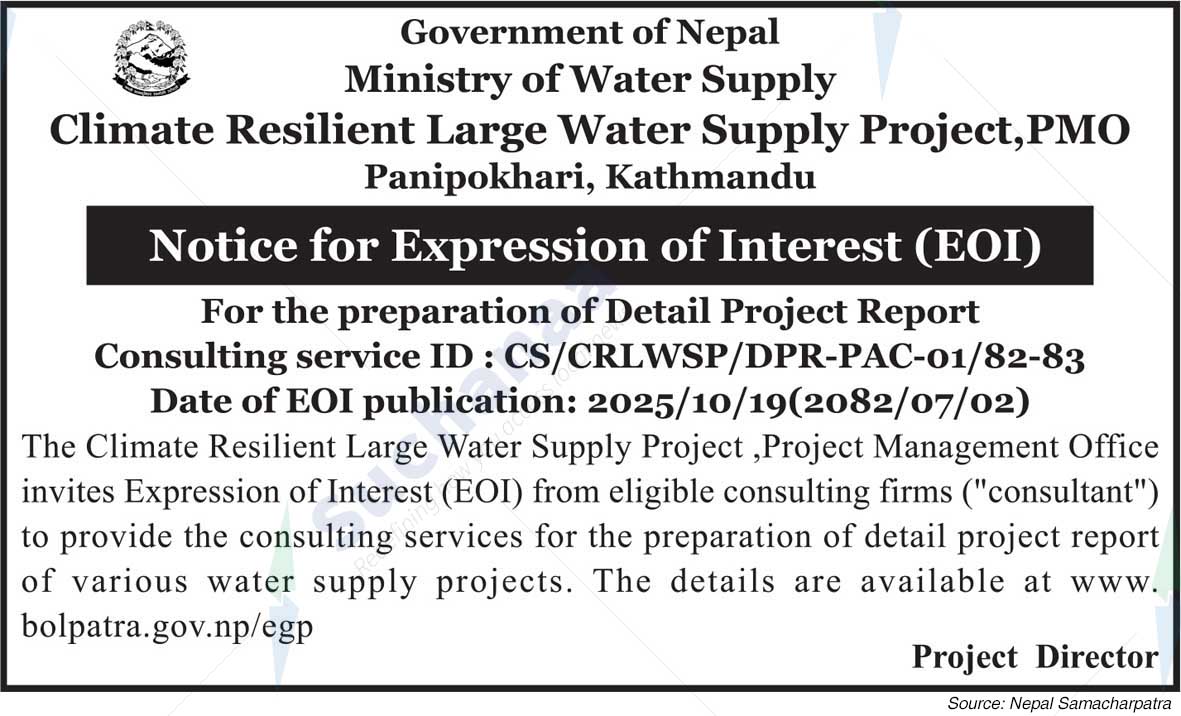 Climate Resilient Large Water Supply Project, PMO