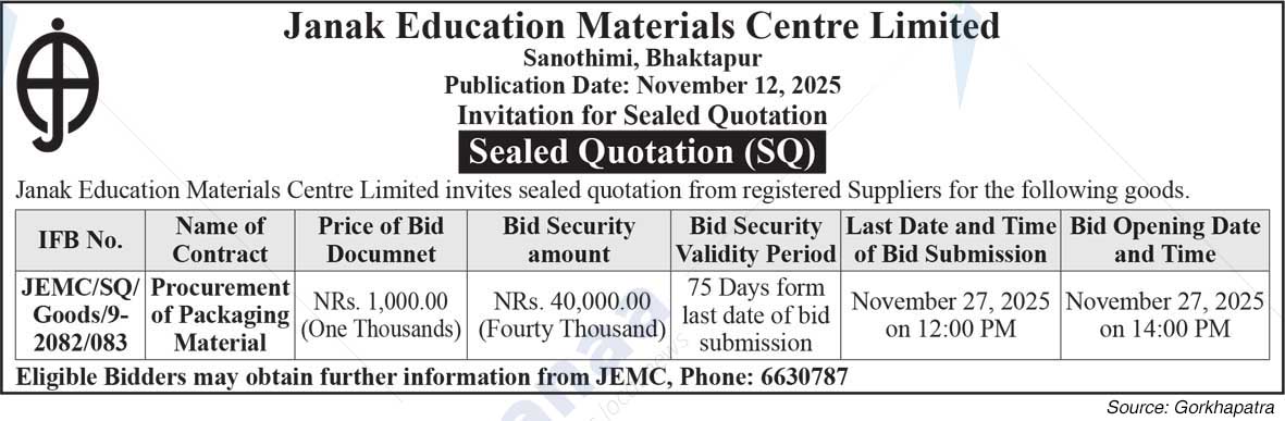 Janak Education Material Center Limited
