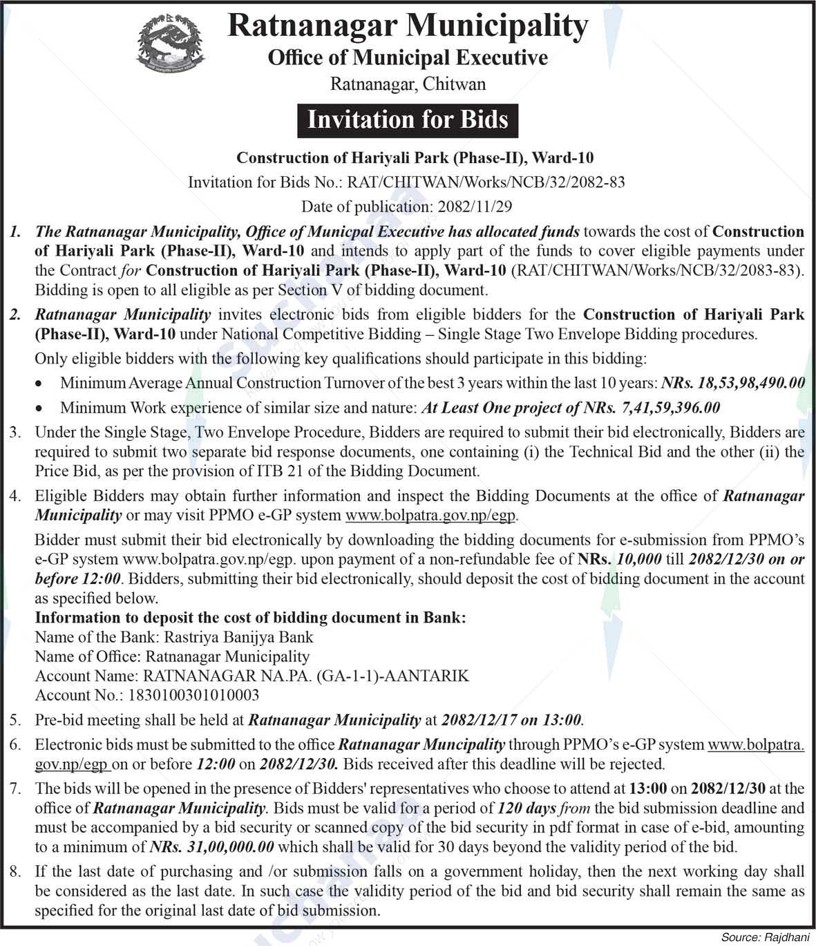 Ratnanagar Municipality