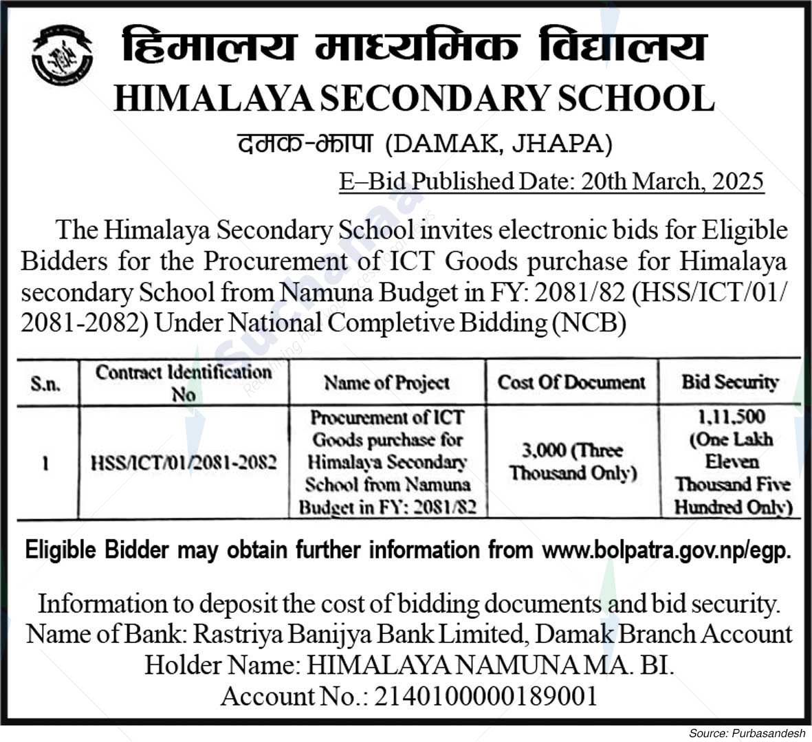 Himalaya Secondary School