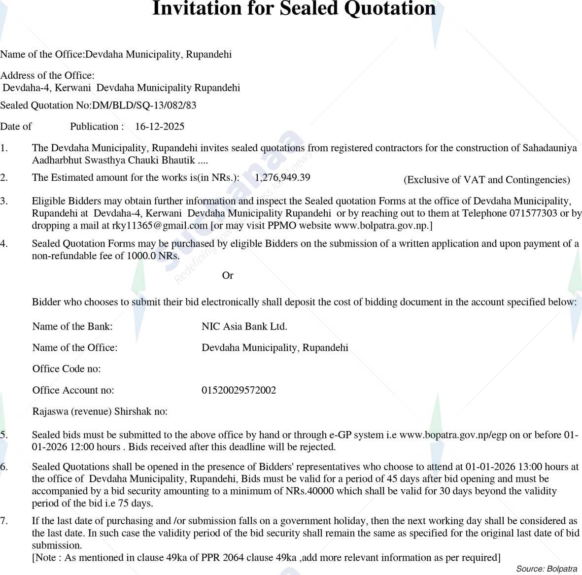 Devdaha Municipality