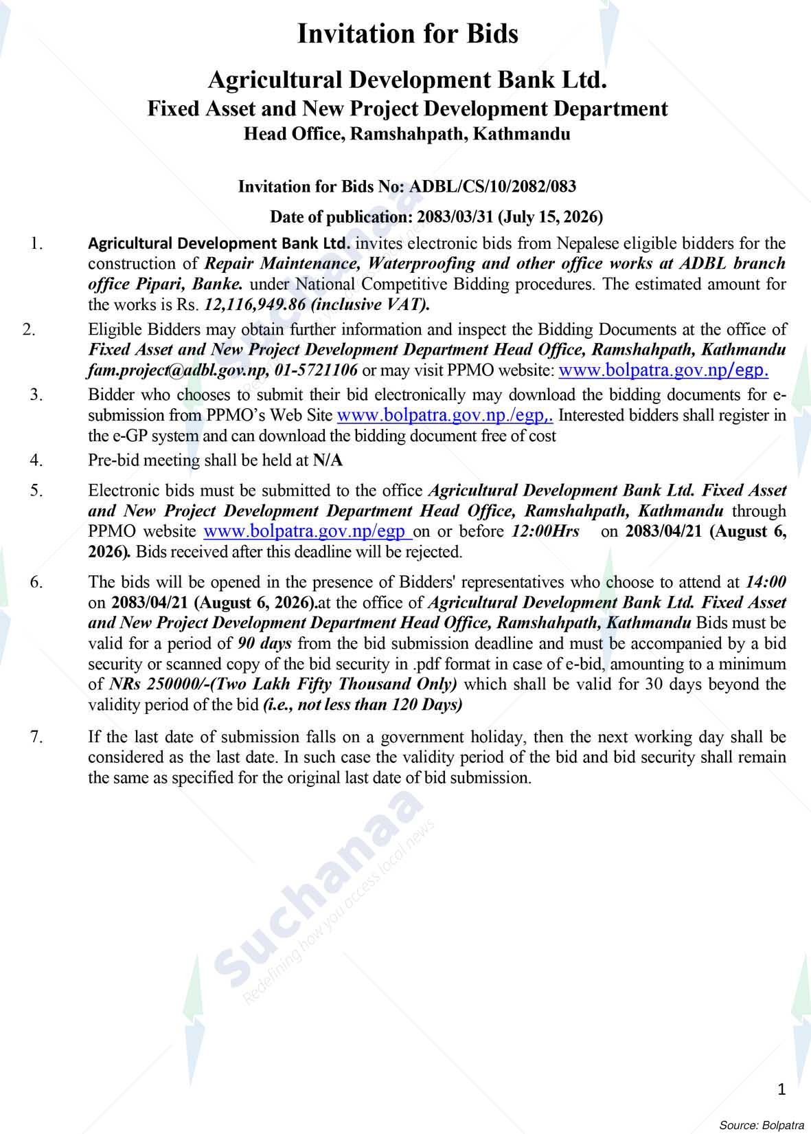 Agricultural Development Bank Limited