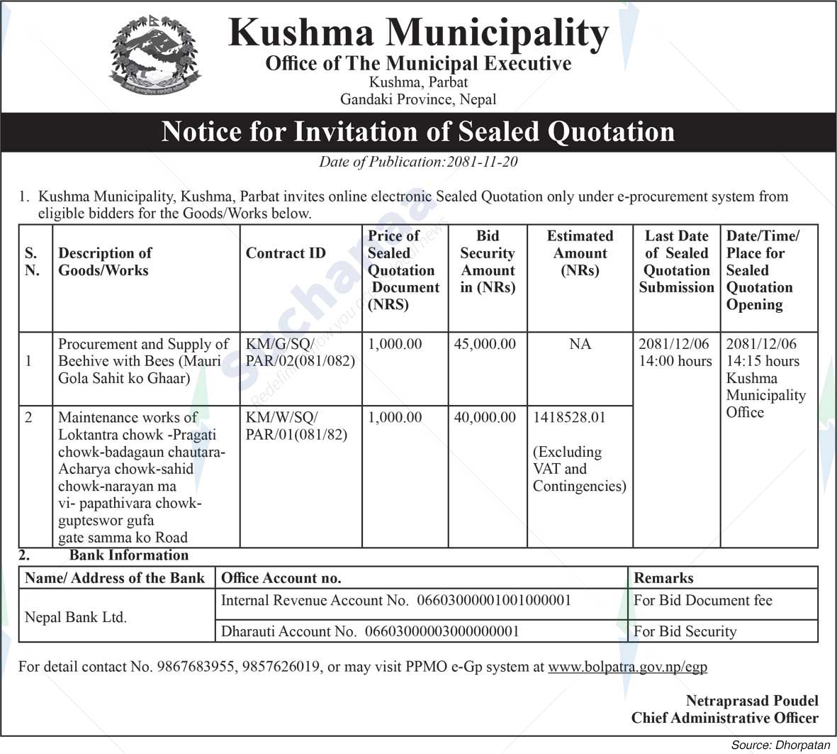 Kushma Municipality