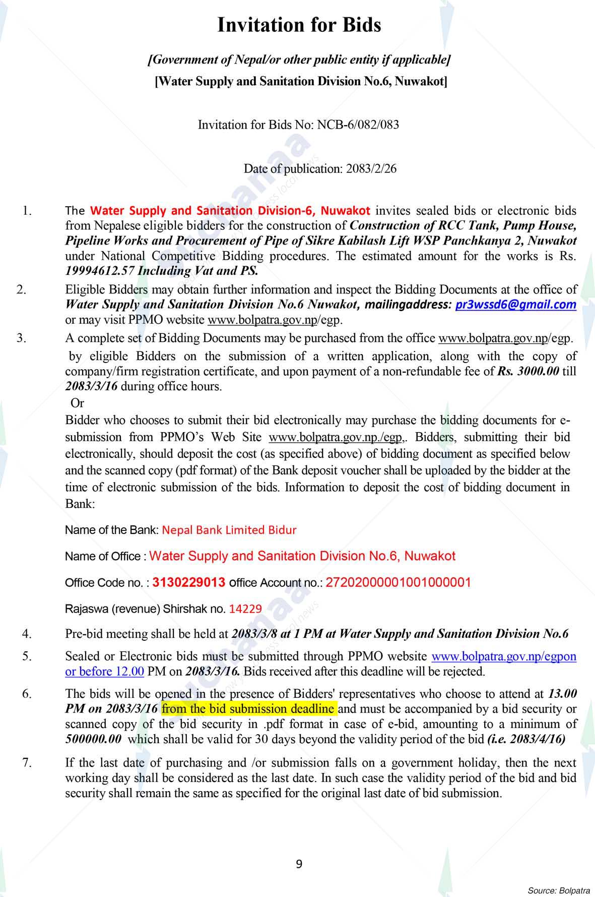 Water Supply and Sanitation Division No 6, Nuwakot