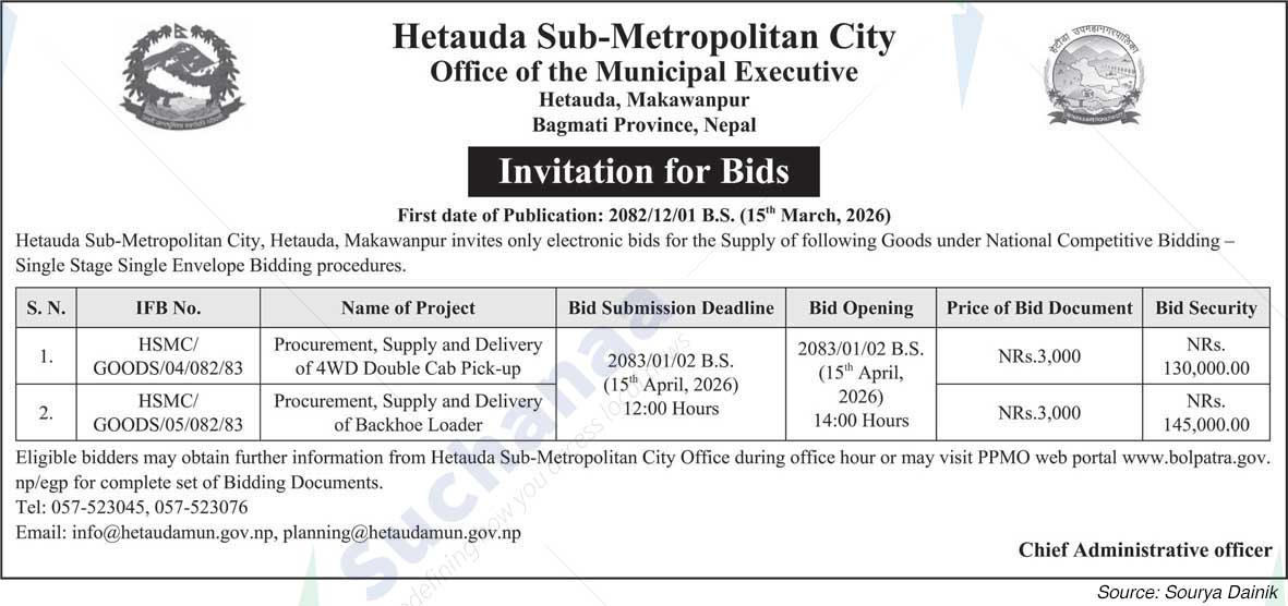 Hetauda Sub Metropolitan City